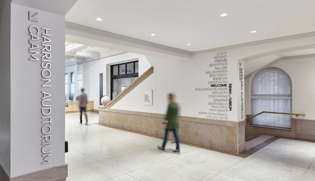 Penn museum entrance lobby